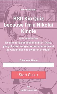 Do it, take my quiz Buzzerilla Viral, Buzz Quiz, Funny Quizzes, Kinnie Bingo, Take A Quiz, Song Recommendations