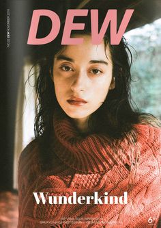 a woman wearing a red sweater is featured on the cover of dwv magazine