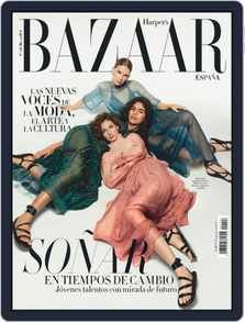 three women sitting on the cover of harper magazine