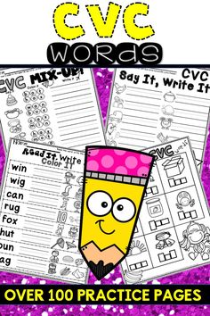 the cvc words worksheet is shown with two pencils