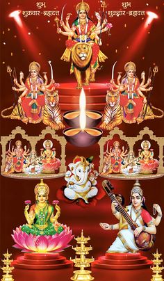 an image of hindu deities on stage with the names of their zodiac signs and symbols