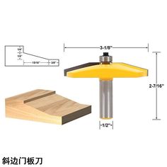 an image of a woodworking tool with measurements