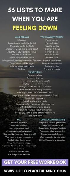 When you are down...make these lists... Motivation and inspiration when you are feeling sad. | Motivational and inpirational thoughts Free Workbook, Lists To Make, Life Tips, Feeling Down, Life Goals, Self Development