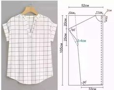 a white shirt is shown with measurements for the front and back of it, as well as