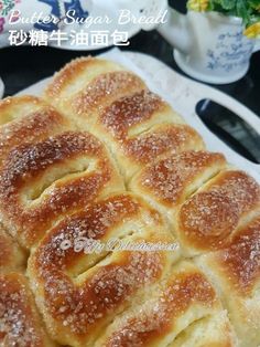 a close up of bread on a plate