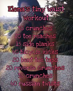 tiny waist workout Angel Workout, Calorie Workout