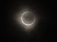 the moon is seen during a solar eclipse