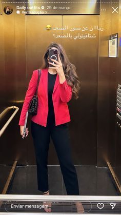 Chic Blazer Outfit, Brown Blazer Outfit, Oversized Blazer Outfit, Trendy Date Night Outfit, Blazer Outfits For Women, Chic Blazer, Blazer Fashion, Street Style Chic