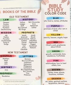 the bible study book is open with colorful text