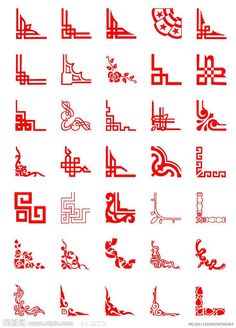 the chinese symbols are red and white, but there is no image to describe them