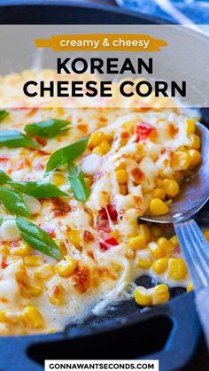 creamy and cheesy korean cheese corn is the perfect side dish for any meal