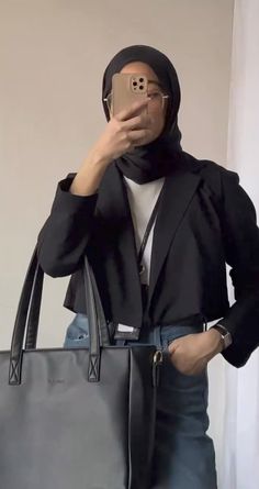 Ootd Office Work Hijab, Ootd Ngampus, Tiktok Affiliate, Stile Hijab, Casual Office Wear