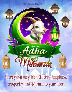 an eid mubarak greeting card with a goat and lantern