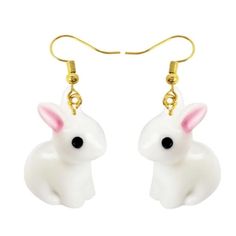 Tiny White Rabbits On A Drop Hook. Gold-Tone Hardware. Bunnies Measure Approximately 1" High. Made Of Plastic Resin. Brand New. Bunny Drop, Paw Cartoon, Bunny Jewelry, Rabbit Earrings, Bunny Earrings, Paper Things, Bird Necklace, Kids Earrings, Dog Hat