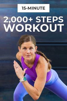 a woman in purple shirt and blue leggings holding a tennis racquet