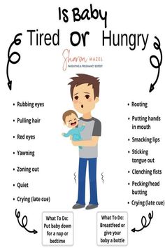 Baby Routine, Baby Information, Newborn Baby Tips, Newborn Mom, Baby Bedtime, Baby Life Hacks, Parenting Knowledge, Baby Facts, Smart Parenting