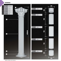 3D Decorative Plaster Model 188 Free Download Đây là mô hình chi tiết thạch cao tân cổ điển với rất nhiều chi tiết khác nhau từ chi tiết phào chỉ, đầu côt, cột đến các chi tiết con tiện. Thư viện này bao gồm cả file 3dsmax và file autocad. Dung lượng bộ thư viện […] The post 3D Decorative Plaster Model 188 Free Download appeared first on 3Dzip.Org - 3D Model Free Download.