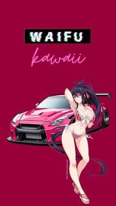 Akeno and car Cool Cartoon Drawings, 1366x768 Wallpaper Hd, Good Looking Cars, 2160x3840 Wallpaper, Cool Wallpapers Cartoon, Anime Girlxgirl, Naruto Art