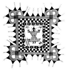 a black and white drawing of an abstract design