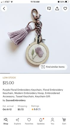 a key chain with a flower on it