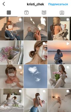 a collage of photos with the same person doing different things in each photo, including flowers and clouds