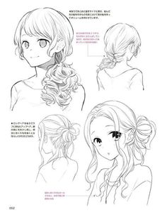 an anime character's hair is shown in three different positions, including the head and shoulders