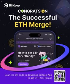 an advertisement for the efth merge app on a cell phone with text that reads,