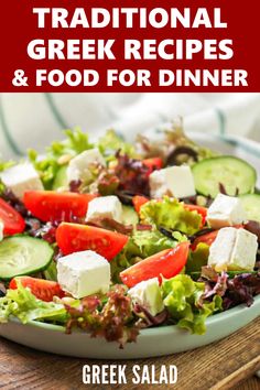 greek salad with feta cheese, cucumber and tomatoes on the side in a white bowl