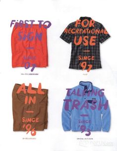 four different colored shirts with the words for recreational use since 1970 - 2009 written on them