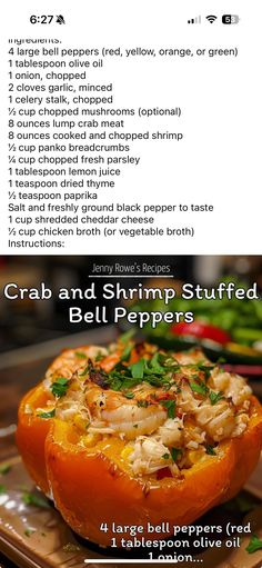 the recipe for crab and shrimp stuffed bell peppers