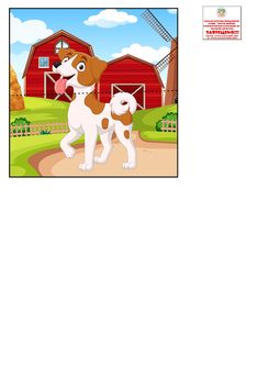 a cartoon dog standing in front of a barn