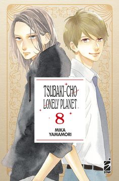 an image of two people standing next to each other with the title tsubah cho lonely planet 8