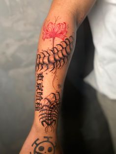 Tokyo Ghoul Flower Tattoo, Tokyo Ghoul Tattoo Ideas, Kaneki Tattoo, Tokyo Ghoul Tattoo, Ghoul Tattoo, Black Ink Tattoos, Flower Tattoo Designs, Tokyo Ghoul