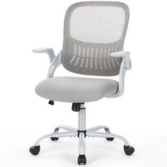 an office chair with wheels on the back and seat upholstered to the side