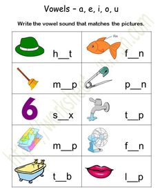 worksheet for the english alphabet with pictures