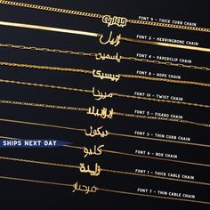 "➛ PERSONALIZED ARABIC NAME PLATE NECKLACE | CUSTOM ARABIC NAMEPLATE NECKLACE | MUSLIM JEWELRY GIFTS | HANDMADE ARABIC JEWELRY GIFTS ➛ If you want to buy a quality, simple and elegant gift for yourself or your loved ones that you can use for many years, choose us for stylish jewelry that will always be a memory, prepared with love and care. ! Custom Arabic Name Necklace, Gold Arabic Name Plate Necklace | Farsi Nameplate Necklace, Handmade Jewelry, Personalized Arabic Jewelry Gifts, Silver Islamic Jewelry, Gold Muslim Jewelry, Muslim Jewelry Gifts, Muslim Wedding Gift, Muslim Baby Gift ✦ Premium Quality Necklace ✦ Customizable Design ✦ Free Next Day Express Shipping ✦ Free Mockup ✦ 14K Gold Arabic Name Necklace ➛ Details : ✦ Materials: High Quality Solid 925 Sterling Silver with Real Solid Name Jewelry Personalized, Gold Arabic Jewelry, Name Plate Necklace Gold, Arabic Jewelry Traditional, Arabic Jewelry Necklaces, Arabic Gold Jewelry, Arabic Name Necklace Gold, Necklace Name Design, Arab Jewelry