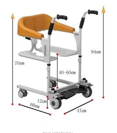 an image of the height of a chair with wheels and seat on it's side