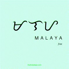 the logo for malaysia is shown in black on a light blue background with an inscription that reads