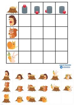 the worksheet for children to learn how to make an animal sud puzzle game