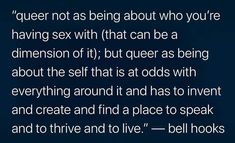 Lou Sullivan, Queer Poetry, Queer Poetry Quotes, Queer Spirituality, Queer Quotes Lgbt, Queer Gifts, Queer Whispers, Bell Hooks, Ace Of Hearts