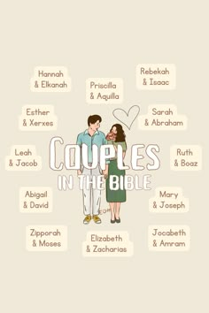 couples in the bible poster with names and pictures on it, including an image of two people