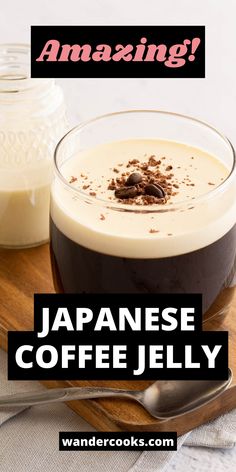 japanese coffee jelly recipe with text overlay