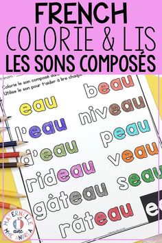 french colorie and its les son'composes worksheet with colored pencils