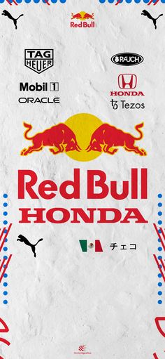 the red bull honda logo is shown on a white paper with blue and red stripes