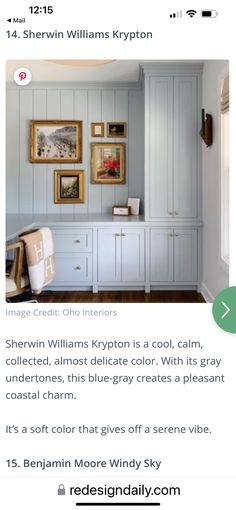 an image of a living room with white cabinets