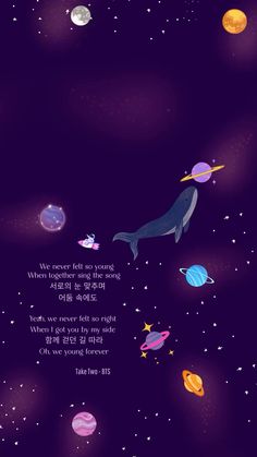 an image of a whale floating in the air with planets around it and a poem written on