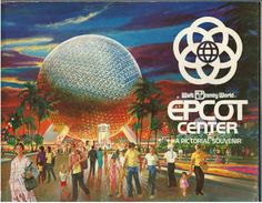 an advertisement for the epcot center featuring people walking around and in front of it