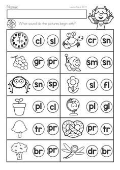 worksheet for beginning and ending the letter sounds with pictures to be used in this activity