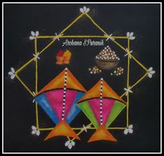 an artistic drawing of three colorful kites in a square with the words alohna and pramas on it