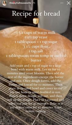 a loaf of bread sitting on top of a cooling rack